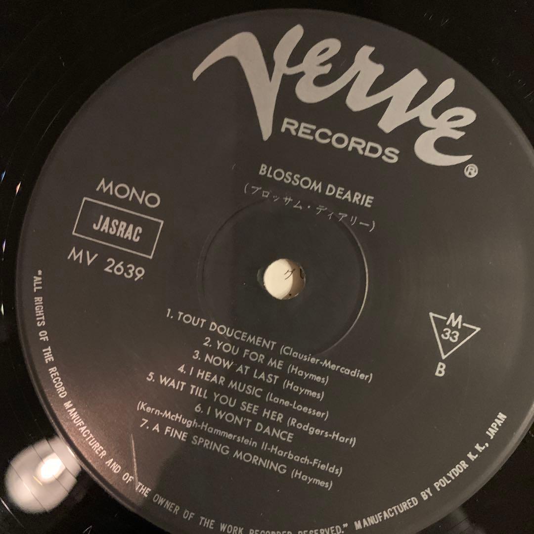 79年盤 BLOSSOM DEARIE ブロッサム・ディアリーフレンチジャズ