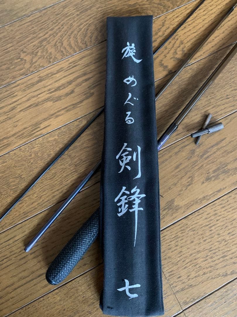 剣鉤 カーボンファイバー ヘラブナ竿