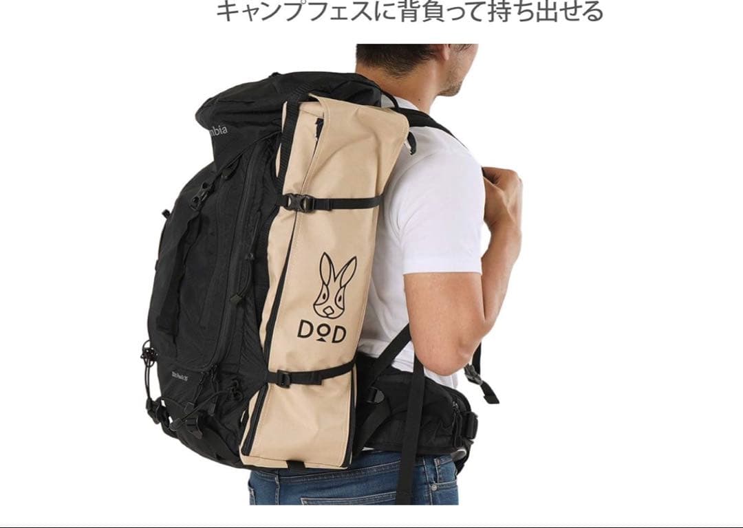 DOD アウトドアコット 120kg耐荷重