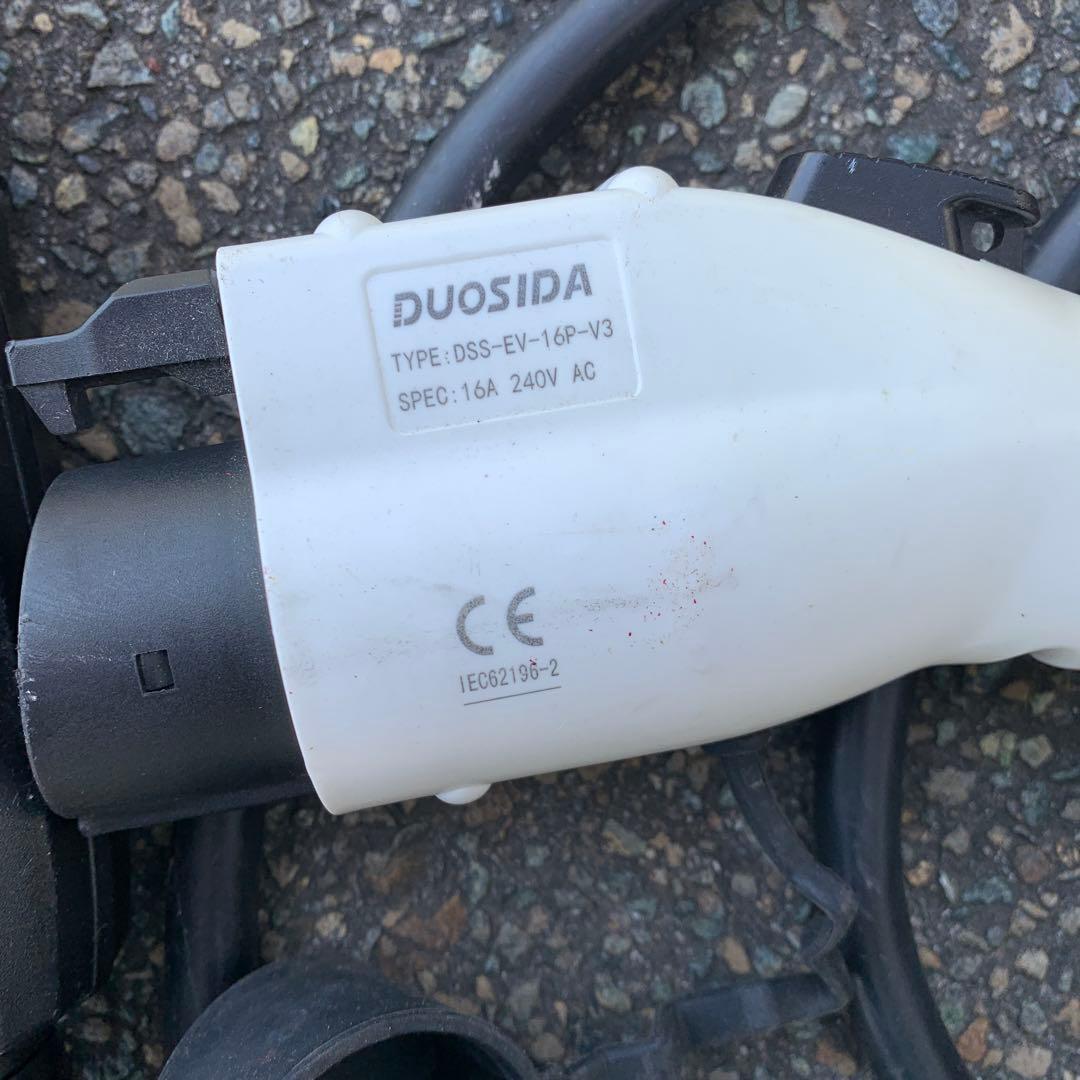 DUOSIDA EV充電ケーブル タイプ2