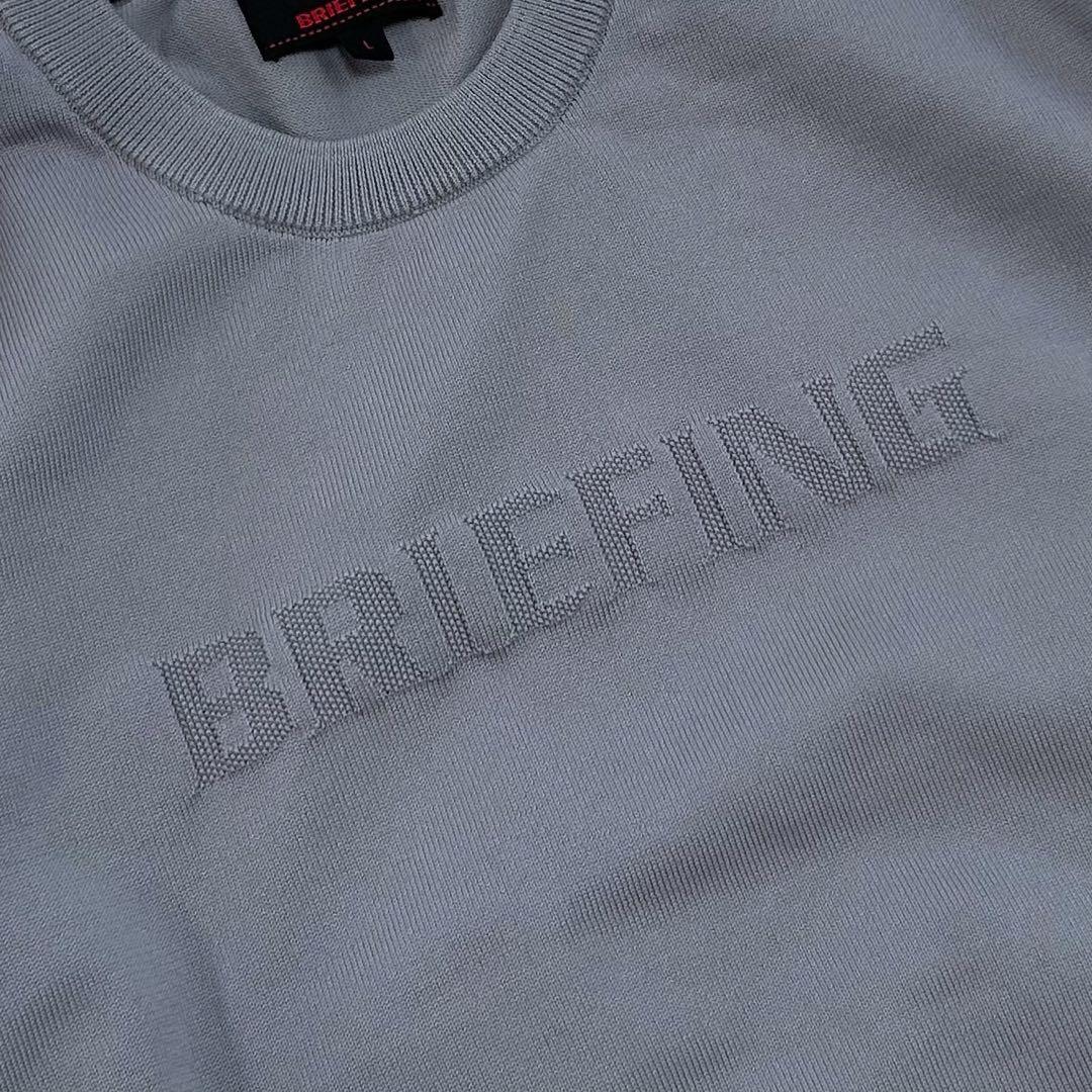 美品 BRIEFING ブリーフィング CREWNECK KNIT