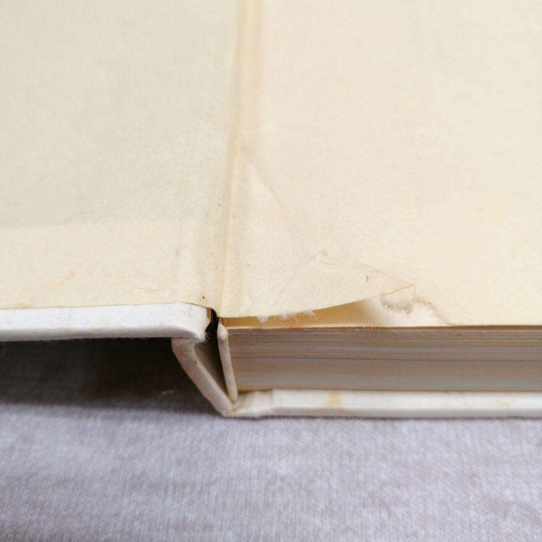 懐石傅書　全7巻 婦人画報社　※送料無料・即購入可