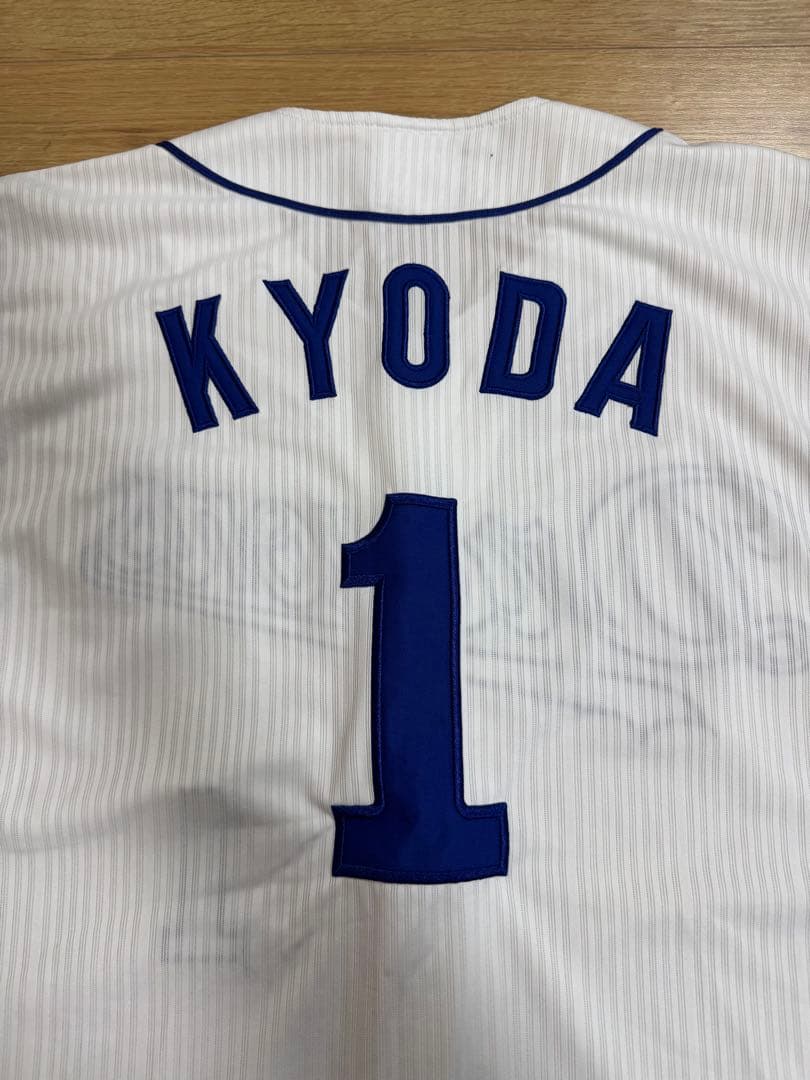 中日ドラゴンズ 京田陽太 選手 ミズノ社製レプリカユニフォーム