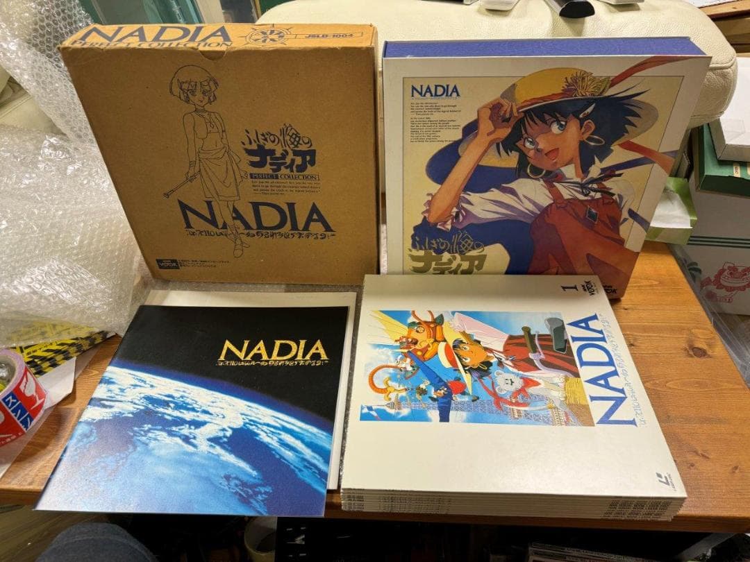ふしぎの海のナディア パーフェクトコレクション 茶色箱付属 レーザーディスク