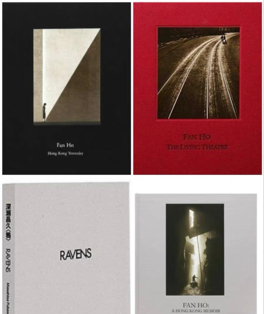 新品 FAN HO 何藩 ファン・ホー　香港　写真集 森山大道　4冊セット
