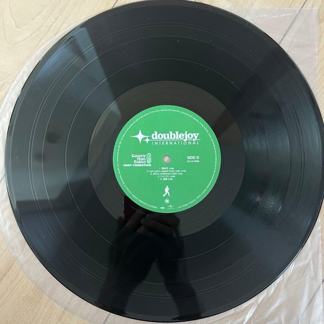 Crazy Ken Band LP2枚セット