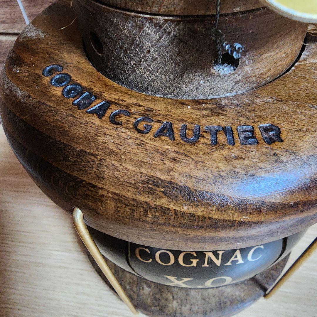コニャック Cognac Gautier X.O. ランタンボトル 70cl