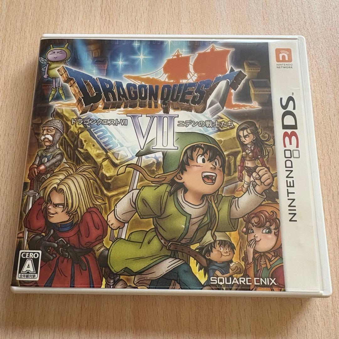 ドラクエ 3DS ソフト