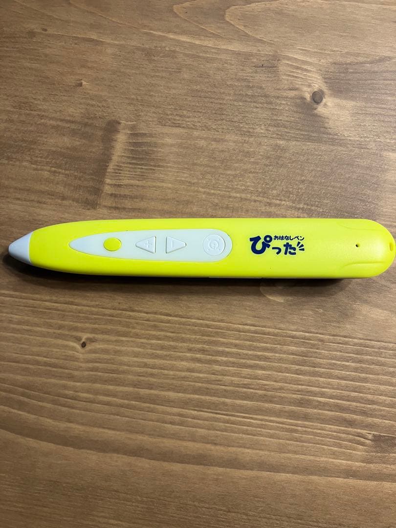 理英会　　おはなしペン「ぴった」、ぱっちりくんドリル（応用編）9冊