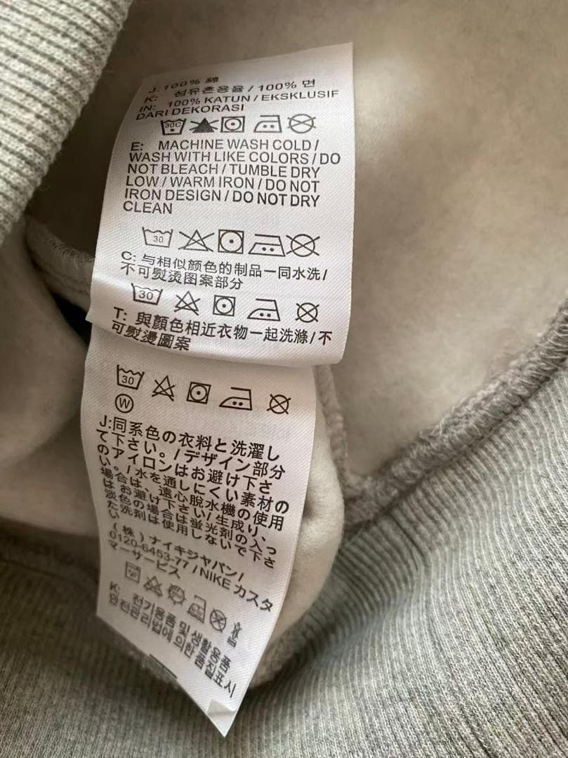 STUSSY ナイキ コラボ スウェット グレー