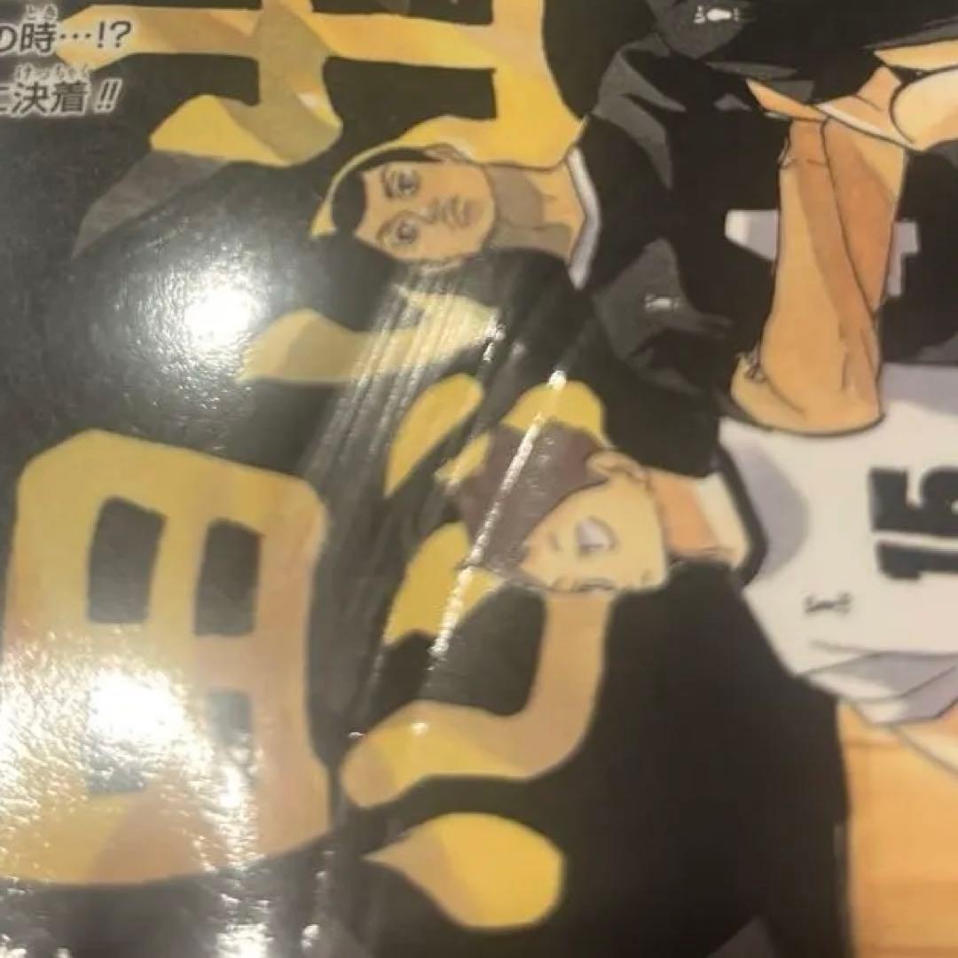 ハイキュー　漫画 21〜45巻＋コンプリート、ファイナルガイドブックセット