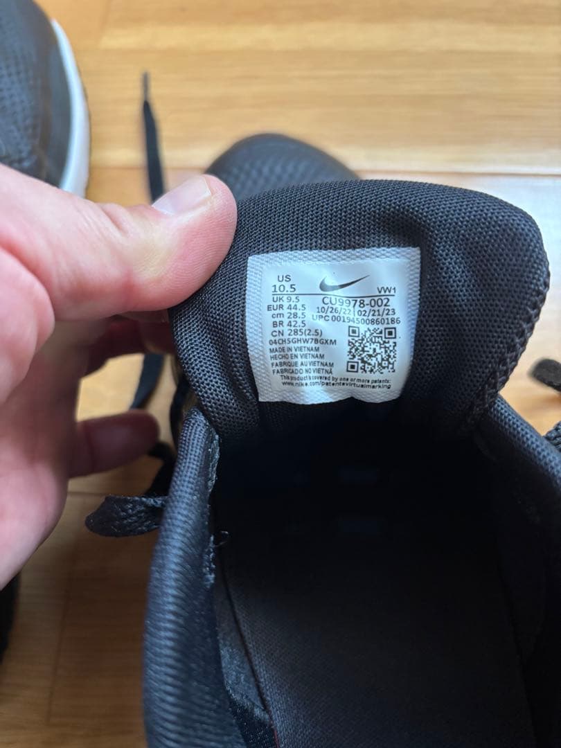 美品　NIKE AIR MAX ゴルフシューズ　ブラック　28.5cm
