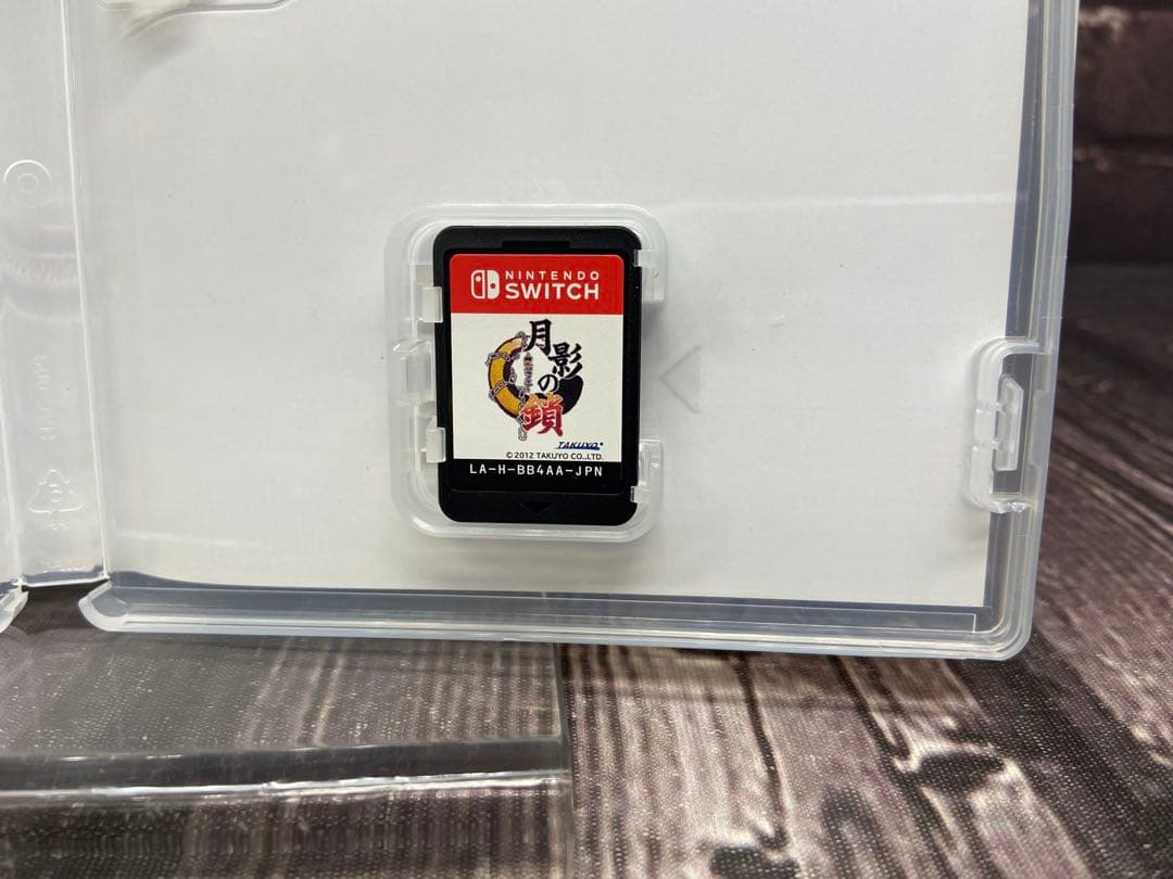 Switch 月影の鎖　〜錯乱パラノイア〜