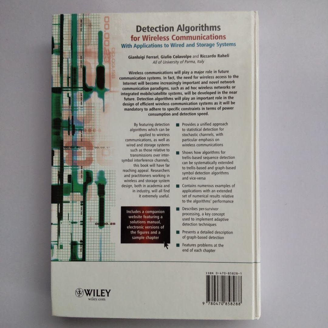 洋書 Detection Algorithms for Wireless