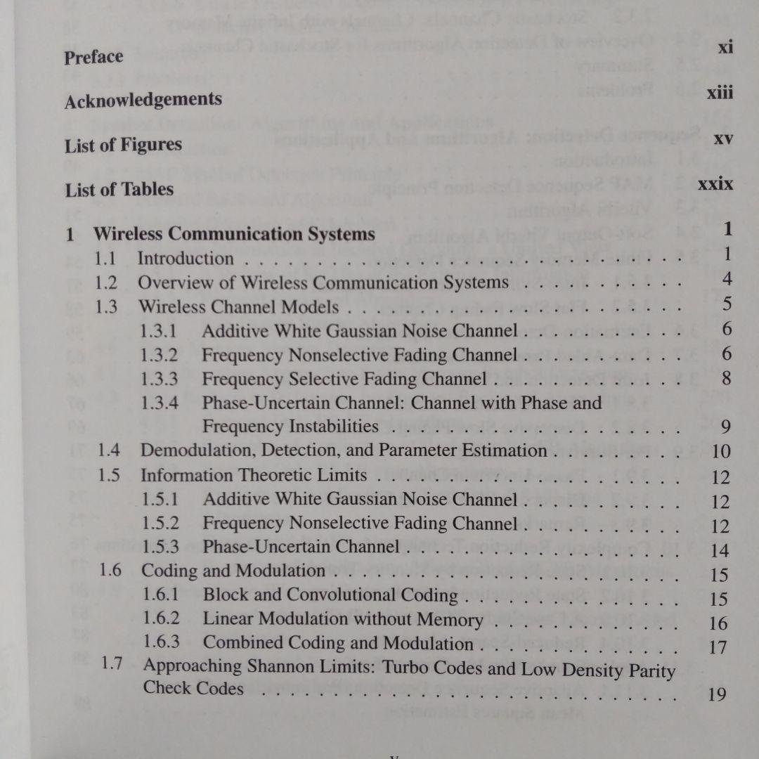 洋書 Detection Algorithms for Wireless