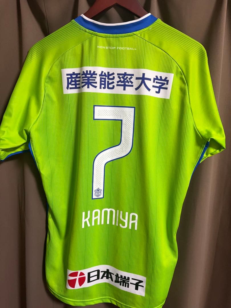 湘南ベルマーレ 神谷優太 2017ユニフォーム Oサイズ