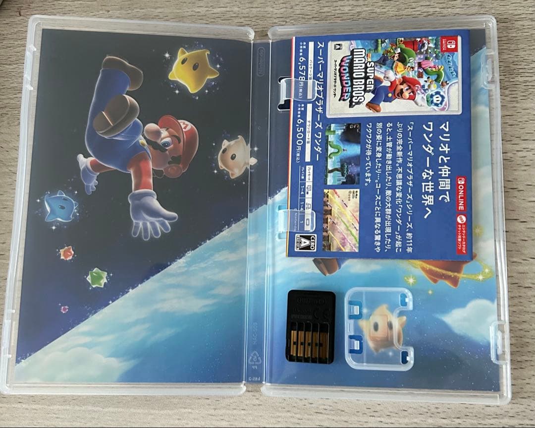 た*ん様 オマケ付き Super Mario Galaxy + Super…