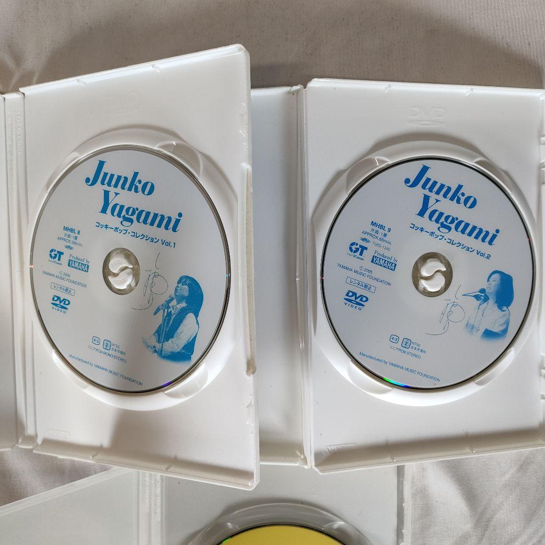 コッキーポップ・コレクション 八神純子 DVD3本セット