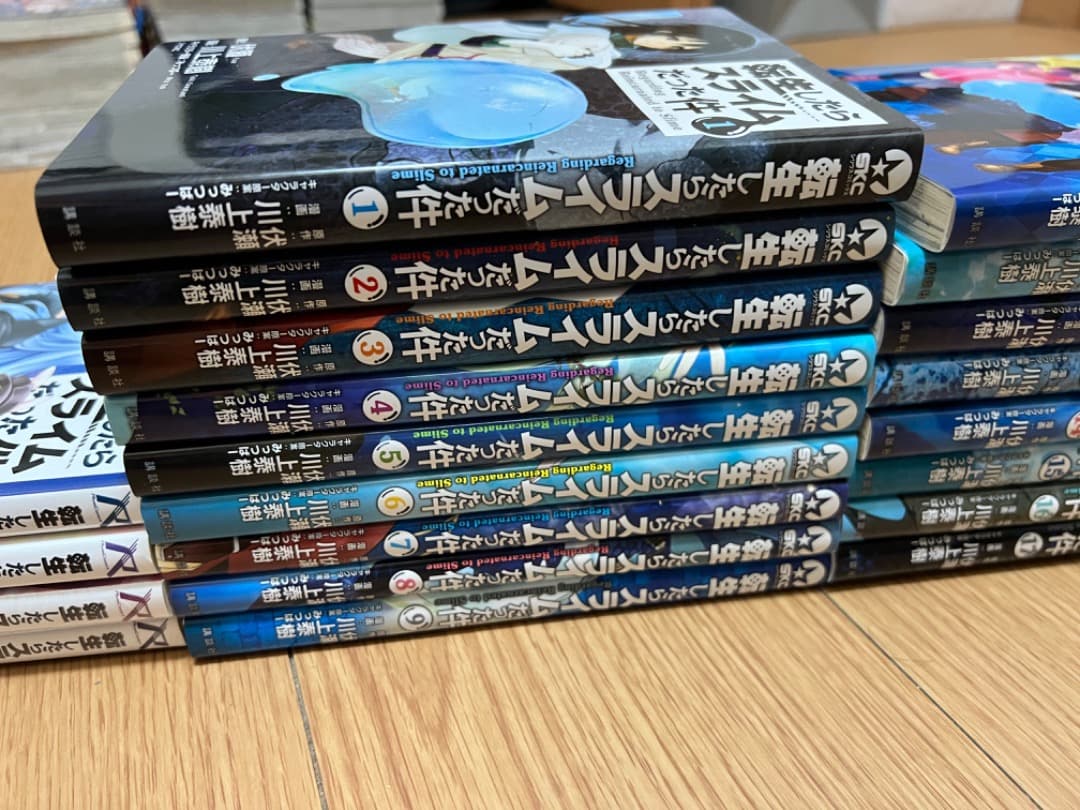 【美品】転生したらスライムだった件セット