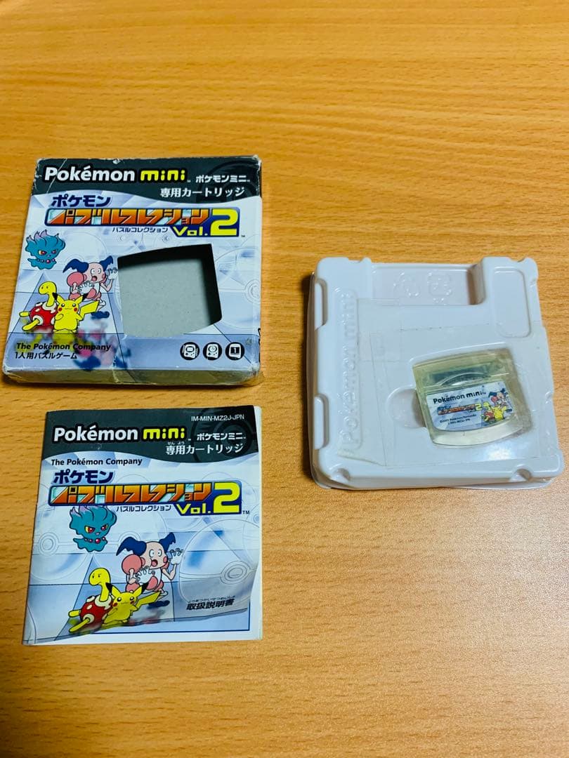 ポケモンミニ　専用カードリッジのみ　ポケモンレースミニ　箱あり一部破損