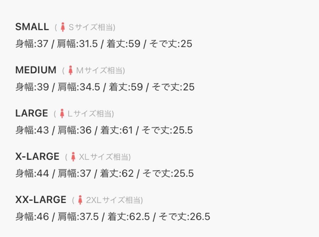 adidas （アディダス）ゴルフウェア　セットアップ 新品未使用 セット売り