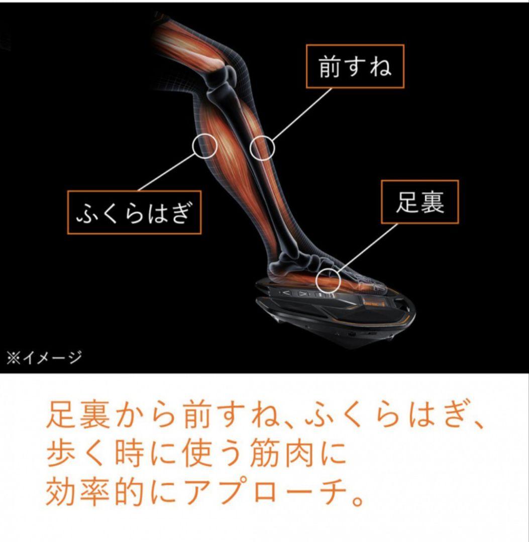 【転居の為出品】美品 SIXPAD Foot Fit2