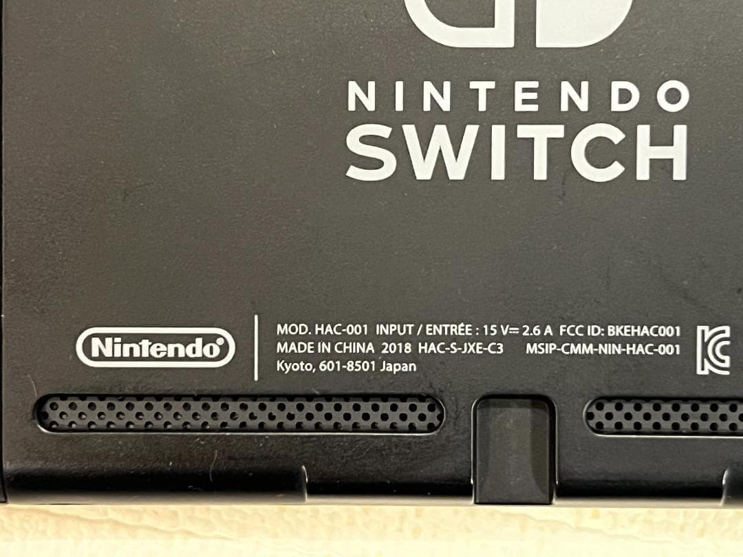 【動作品】Nintendo SWITCH 任天堂 本体 HAC-001 グレー