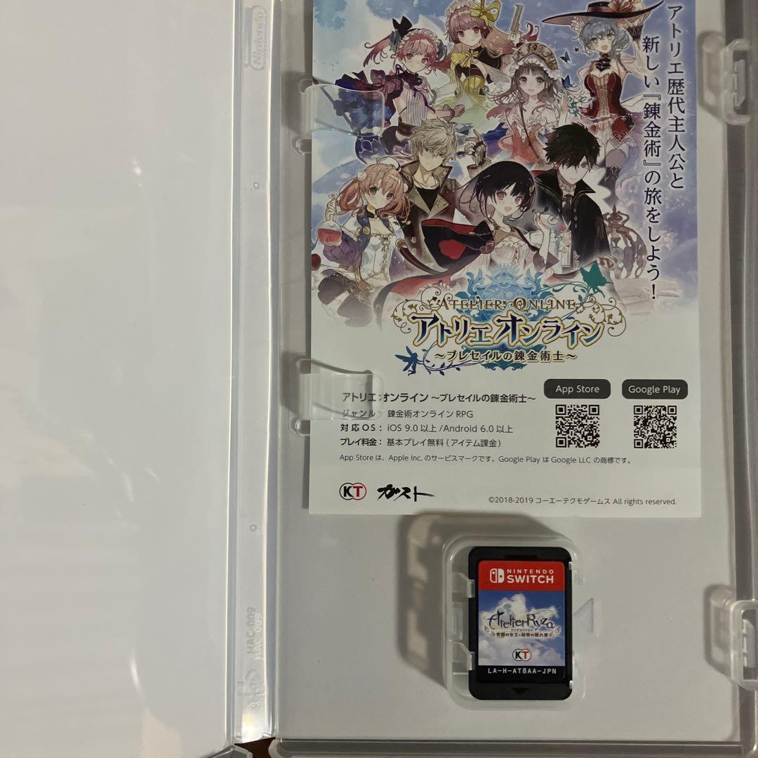 【switch】ライザのアトリエ　1.2.3セット　まとめ売り