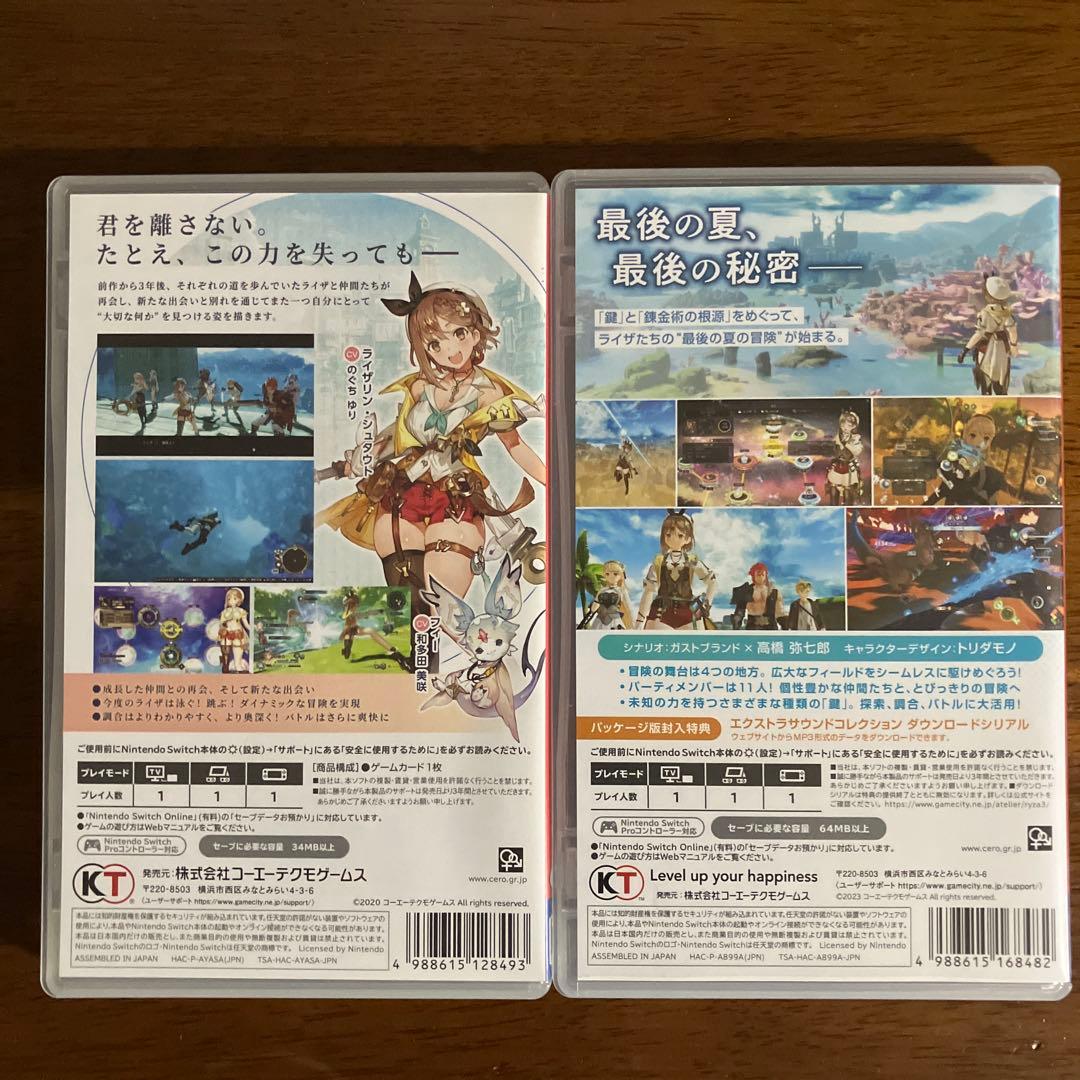 【switch】ライザのアトリエ　1.2.3セット　まとめ売り