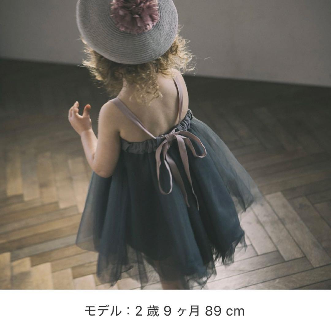 【新品　未使用】MARLMARL チュチュ　チュールスカート2WAY ワンピース