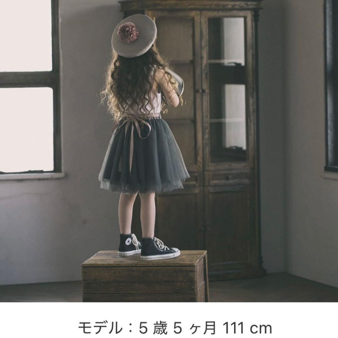 【新品　未使用】MARLMARL チュチュ　チュールスカート2WAY ワンピース