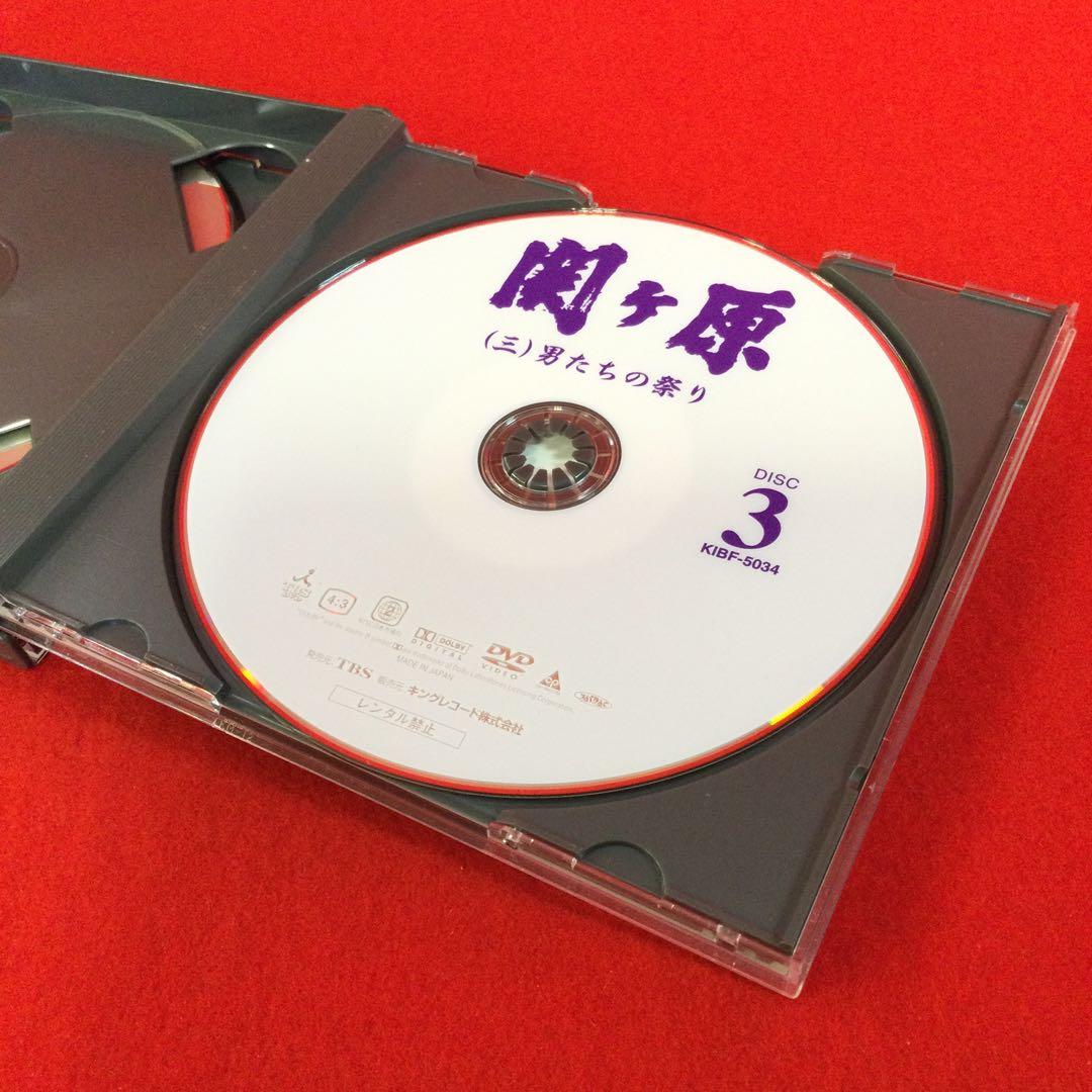 関ヶ原　国内TVドラマDVD