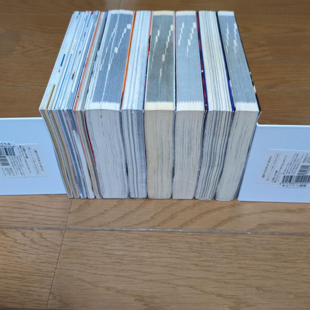 NARUTOオフィシャルファンブック等11冊