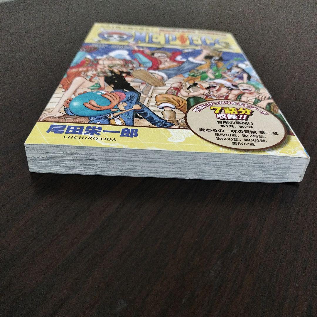 超希少！　ワンピース ONE PIECE 試 Re:START COMICS