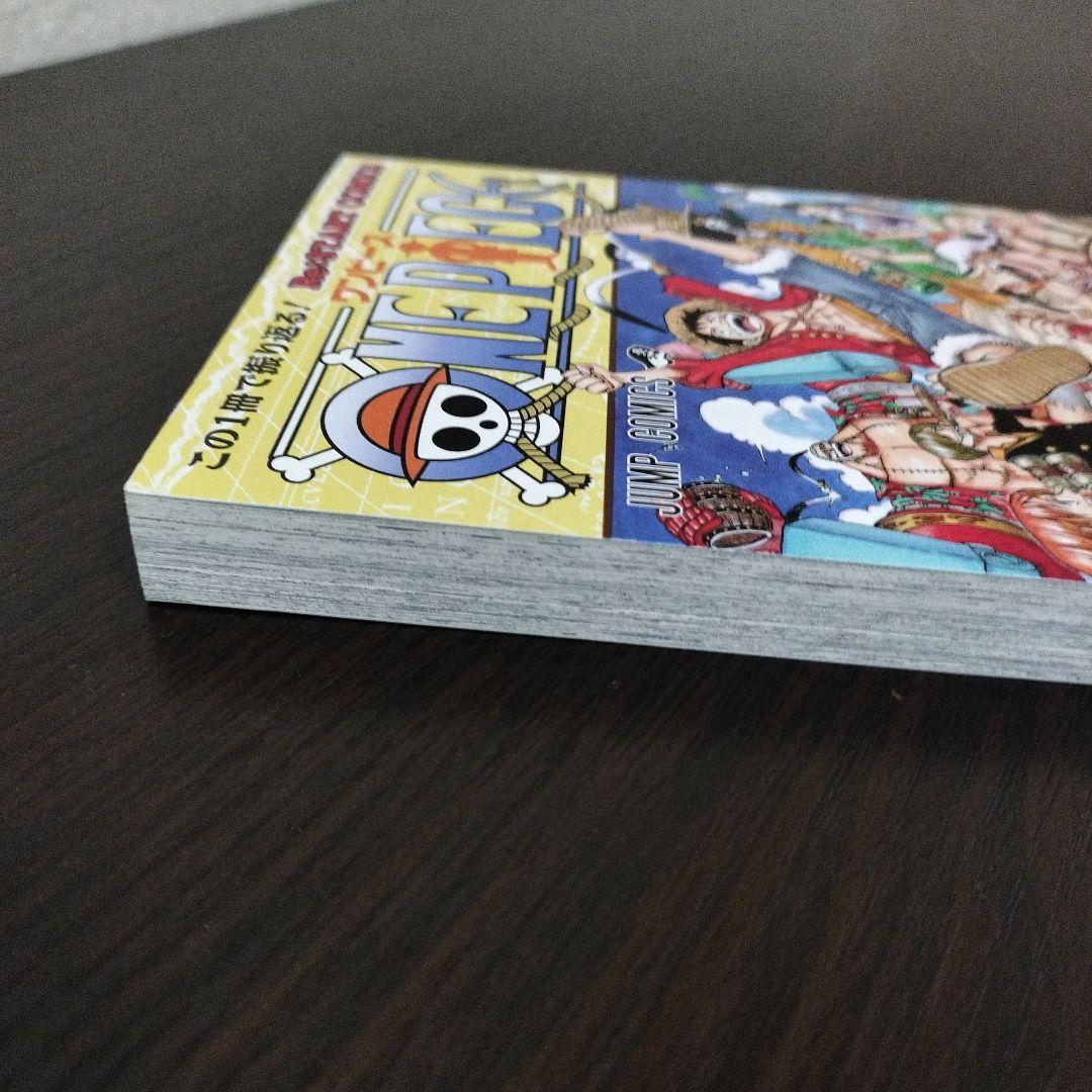 超希少！　ワンピース ONE PIECE 試 Re:START COMICS
