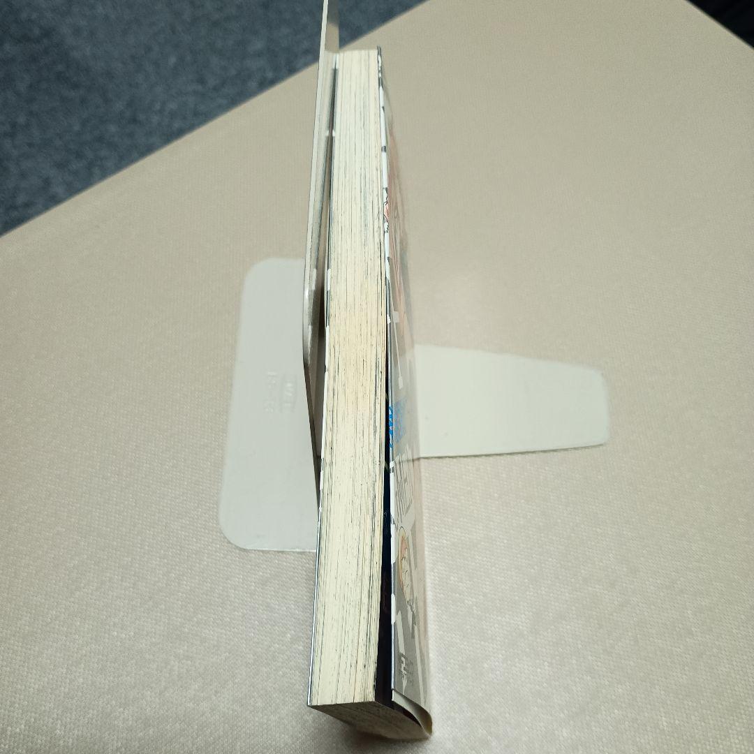 一部新品未開封品　　ディーフラグ　1〜19巻