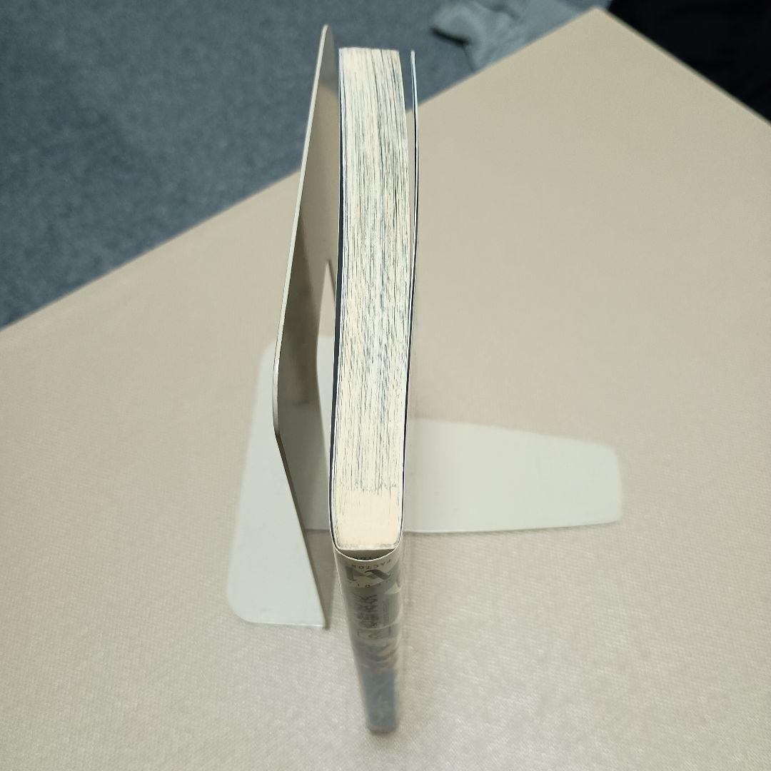 一部新品未開封品　　ディーフラグ　1〜19巻