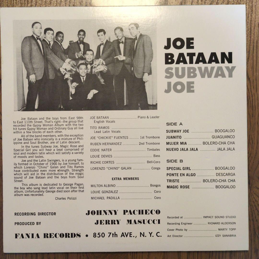 洋楽 Joe Bataan/Subway Joe reissue