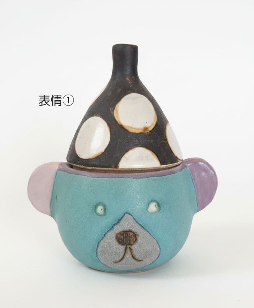 【未使用】小林美風 くまのふた付きカップ 個展購入 作家器