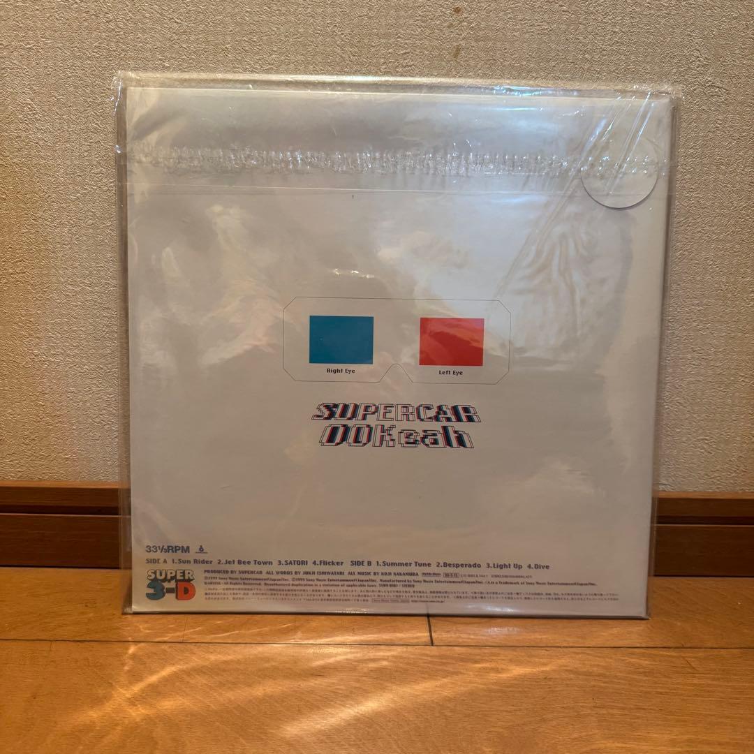 SUPERCAR OOKeah レコード