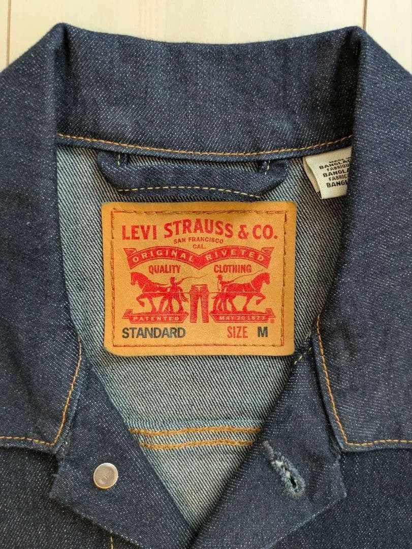 LEVI'S デニムジャケット Mサイズ インディゴ 濃紺 リジッド