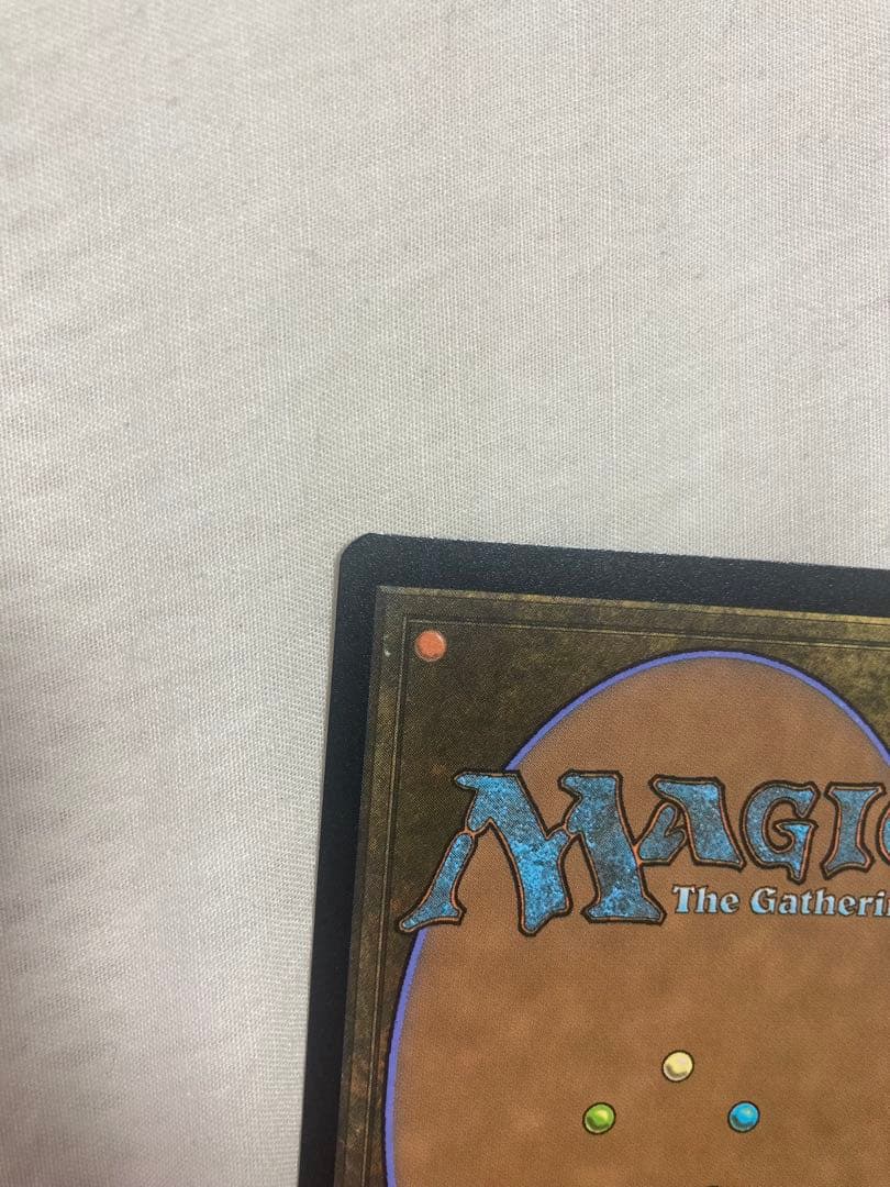MTG 再誕世界、エムラクール MH3 ボーダーレス 日本語版FOIL