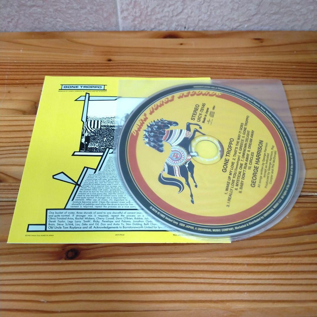 ■高音質SHM-CD■紙ジャケット仕様■ジョージ・ハリスン■ゴーン・トロッポ