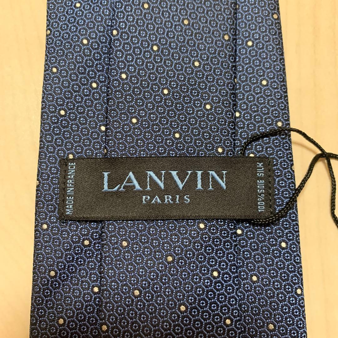 森子＊LANVINランバン　シルクネクタイ　タグ付