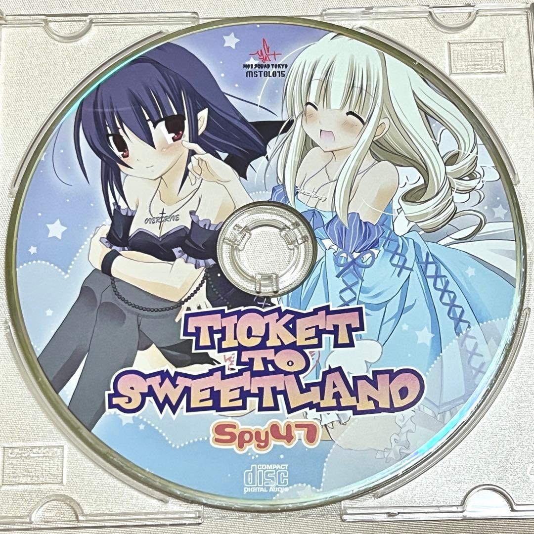 【最終値下げ】Spy47 - TICKET TO SWEETLAND