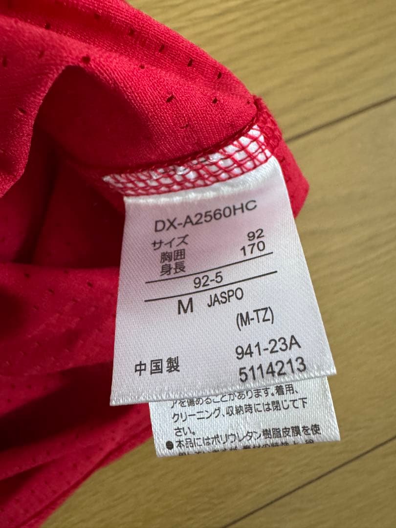 広島カープ SLYLY 半袖ユニフォーム Mサイズ ビジター