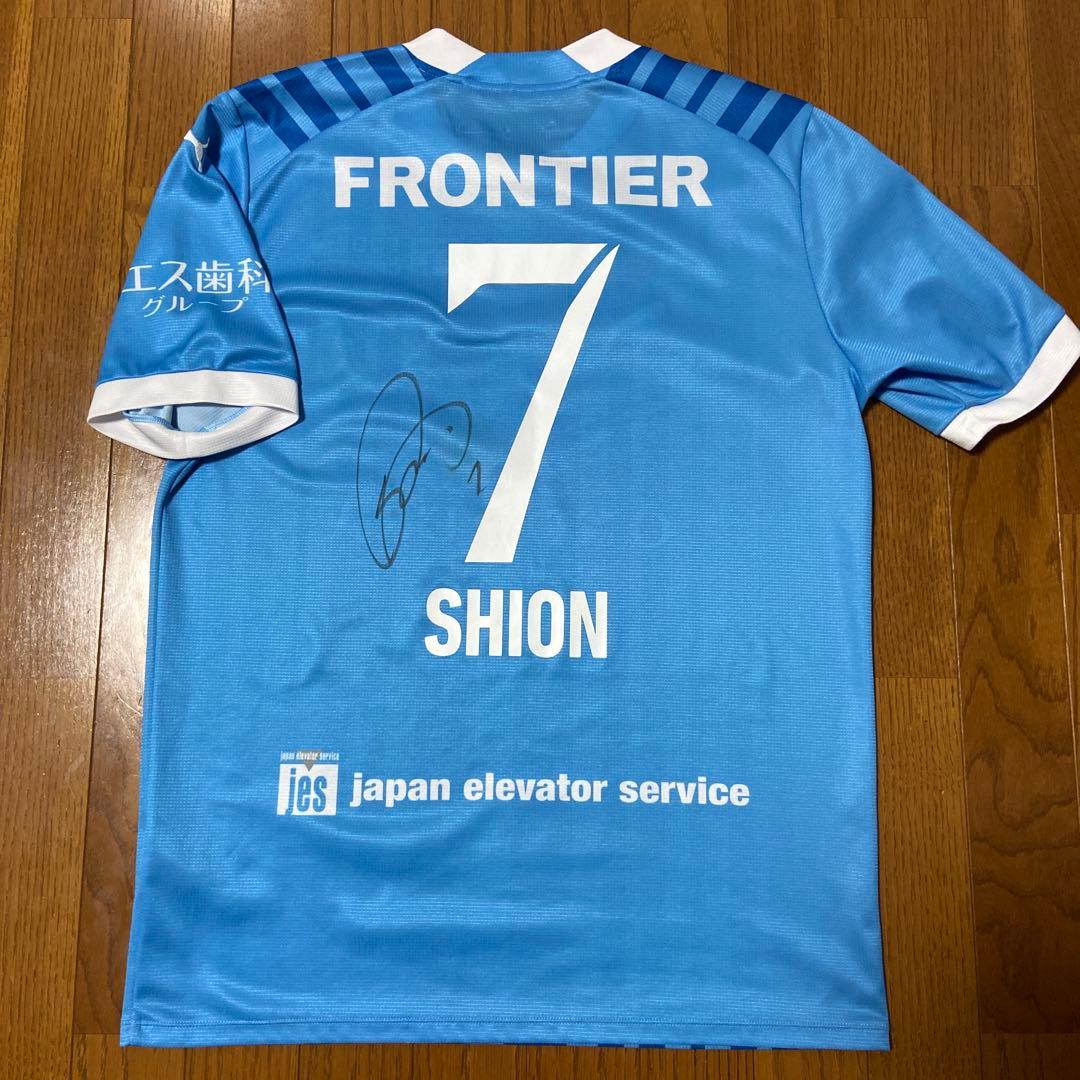 プーマ　横浜FC ユニ77番　井上シオン選手　XL 直筆サイン入　古着