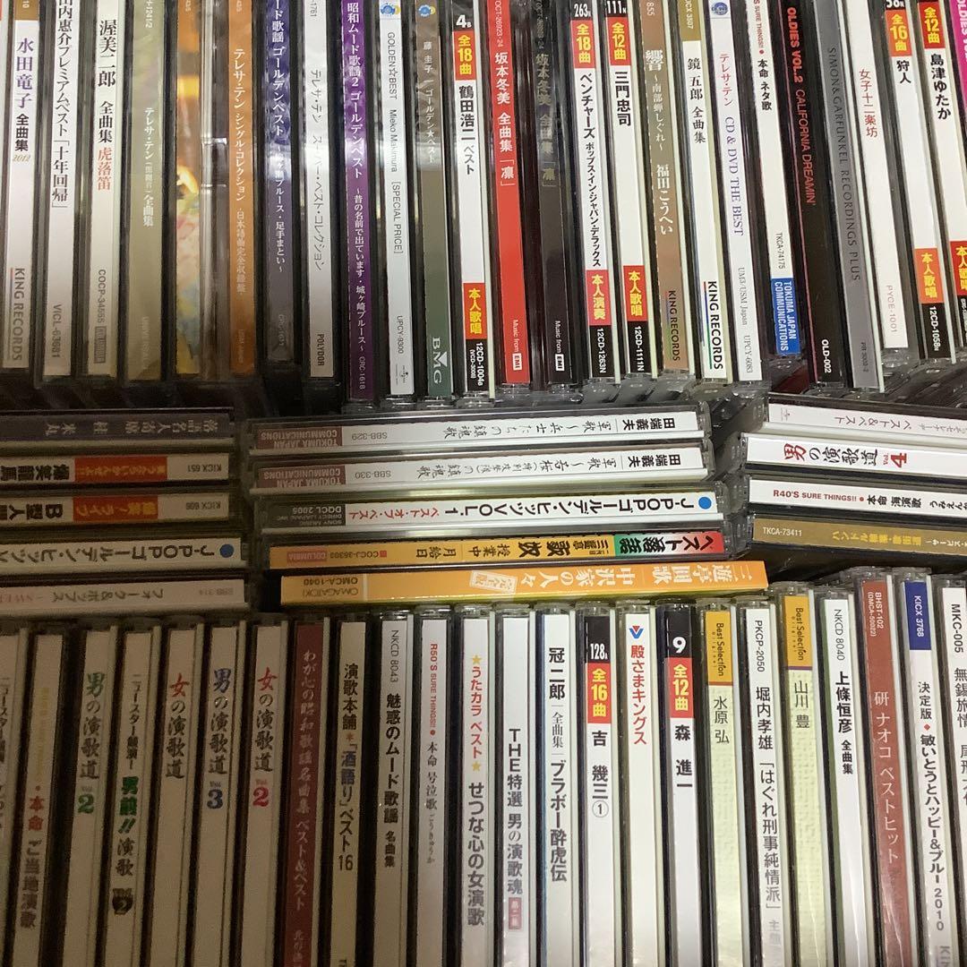 満*月様 邦楽　演歌　CD まとめ売り