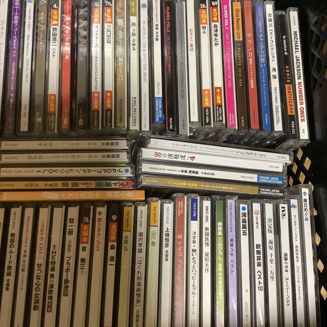 満*月様 邦楽　演歌　CD まとめ売り