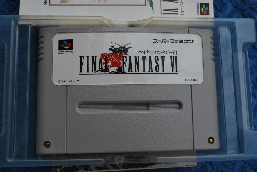 SFCソフト「ファイナルファンタジーⅥ」中古動作品の出品です。